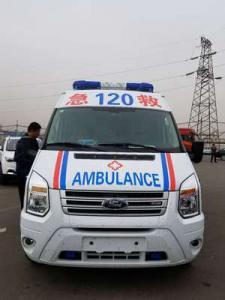 克东县跨省长途